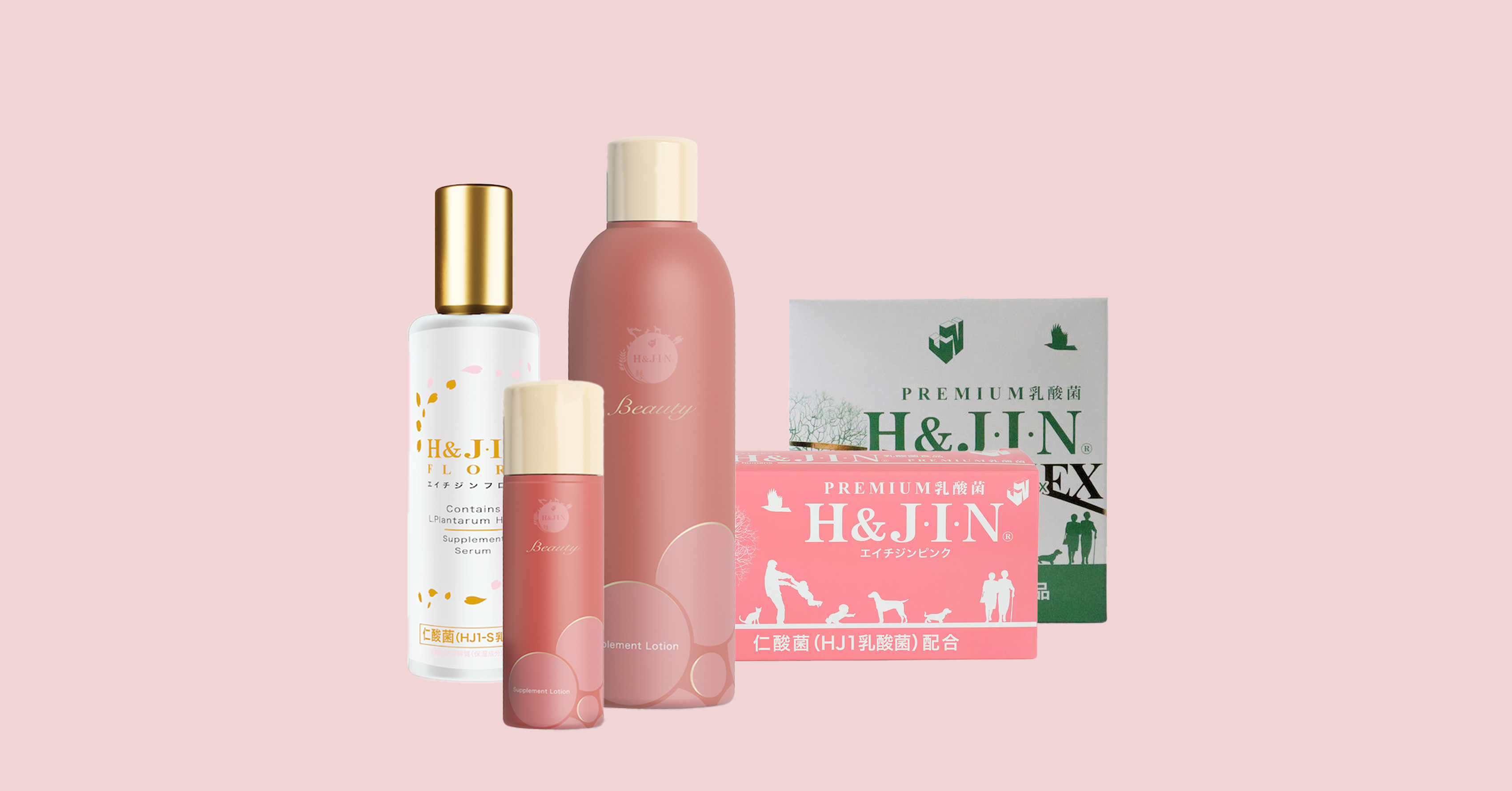 エイチジンシリーズのSlowcare Market