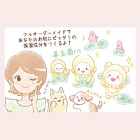 エイチジンビューティー