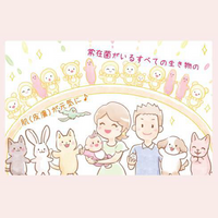 エイチジンビューティー