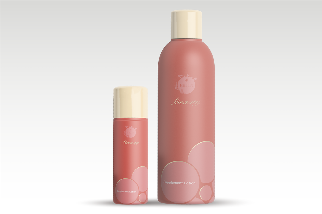 新品エイチジンビューティー3本 エイチジンビューティー – Slowcare Market