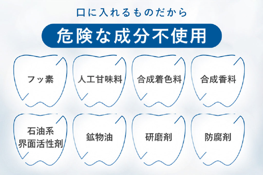 エイチジンフレッシュ（60g入り）