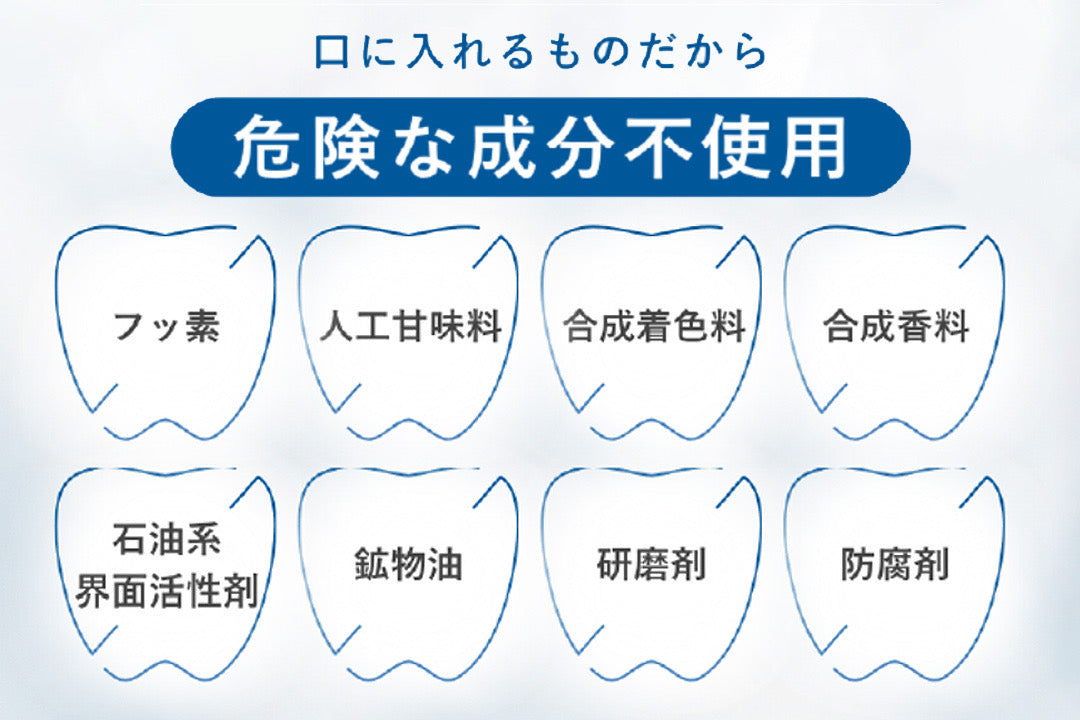 エイチジンフレッシュ（60g入り）
