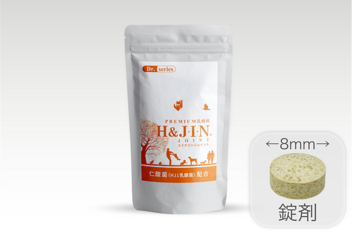 エイチジンジョイント 人用　180粒入り