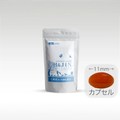 エイチジンクリア 人用　180粒入り