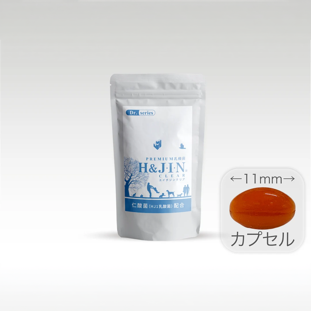 エイチジンクリア 人用　180粒入り