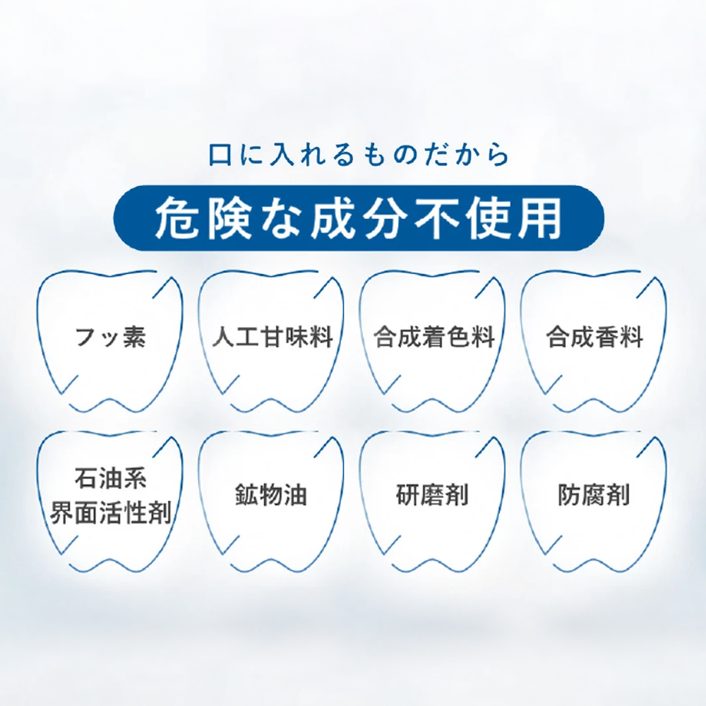 エイチジンフレッシュ（60g入り）